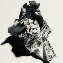 A-minor Magazine – Submissions cover artwork